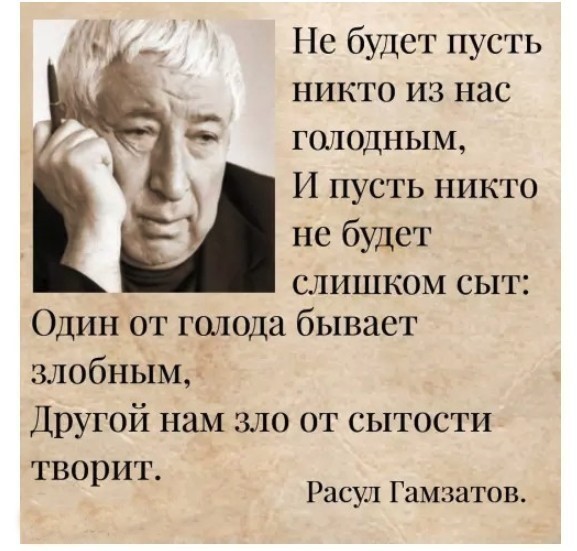 публикация