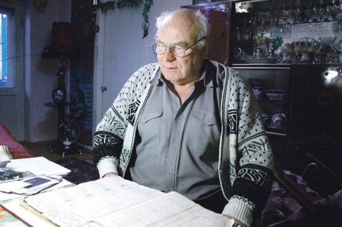 публикация