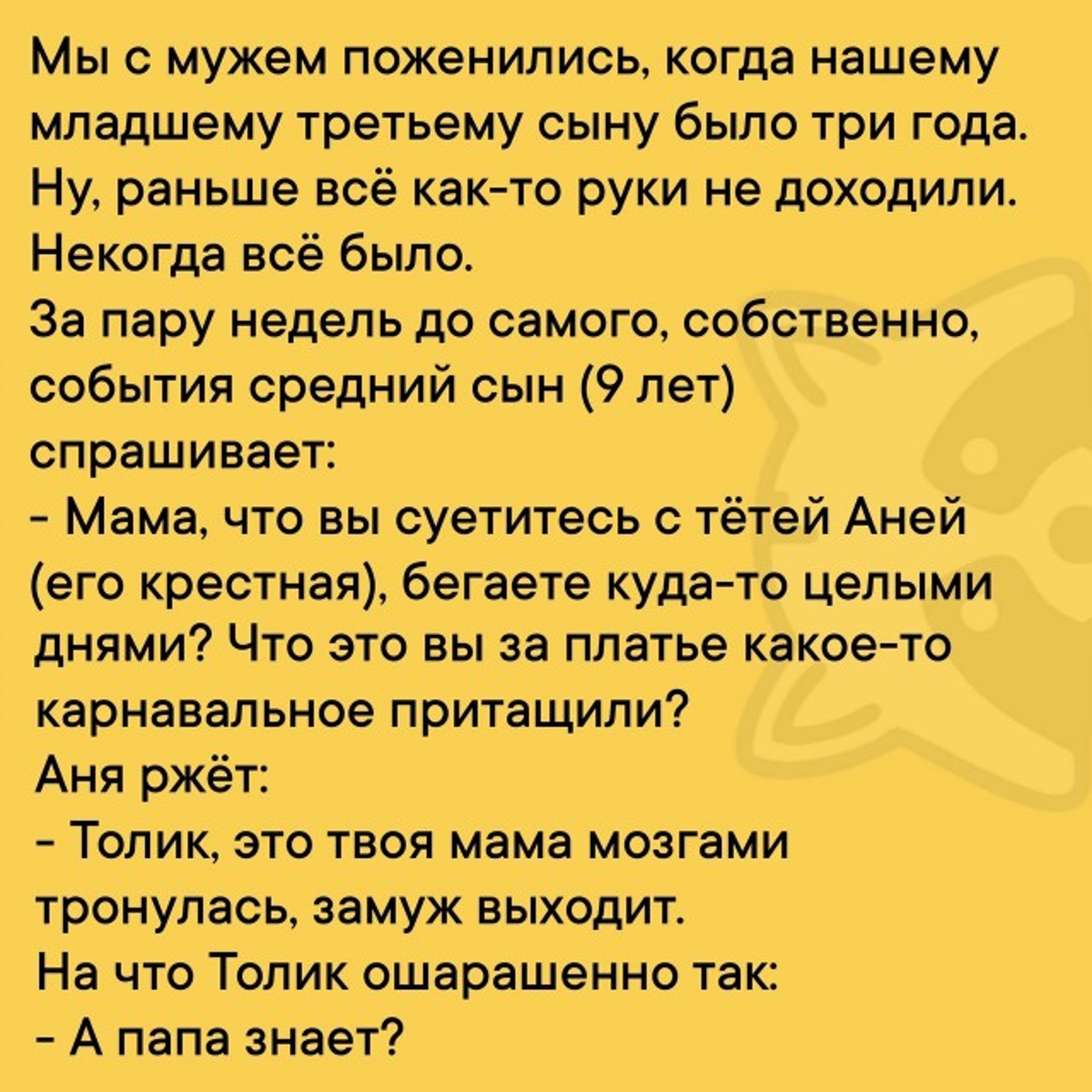 Кликните, чтобы посмотреть в полный размер Кликните, чтобы посмотреть в полный размер