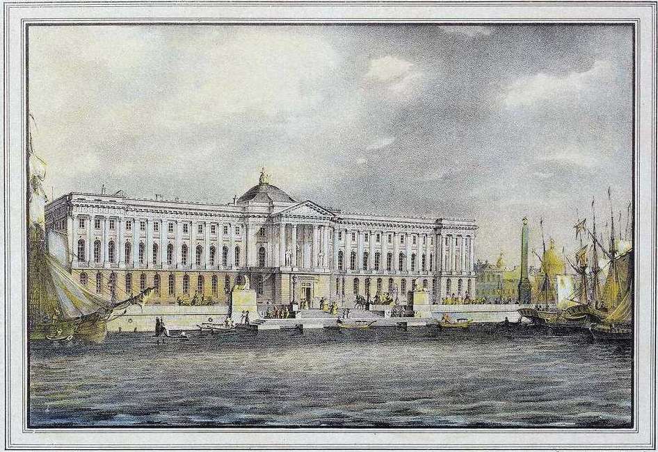 публикация