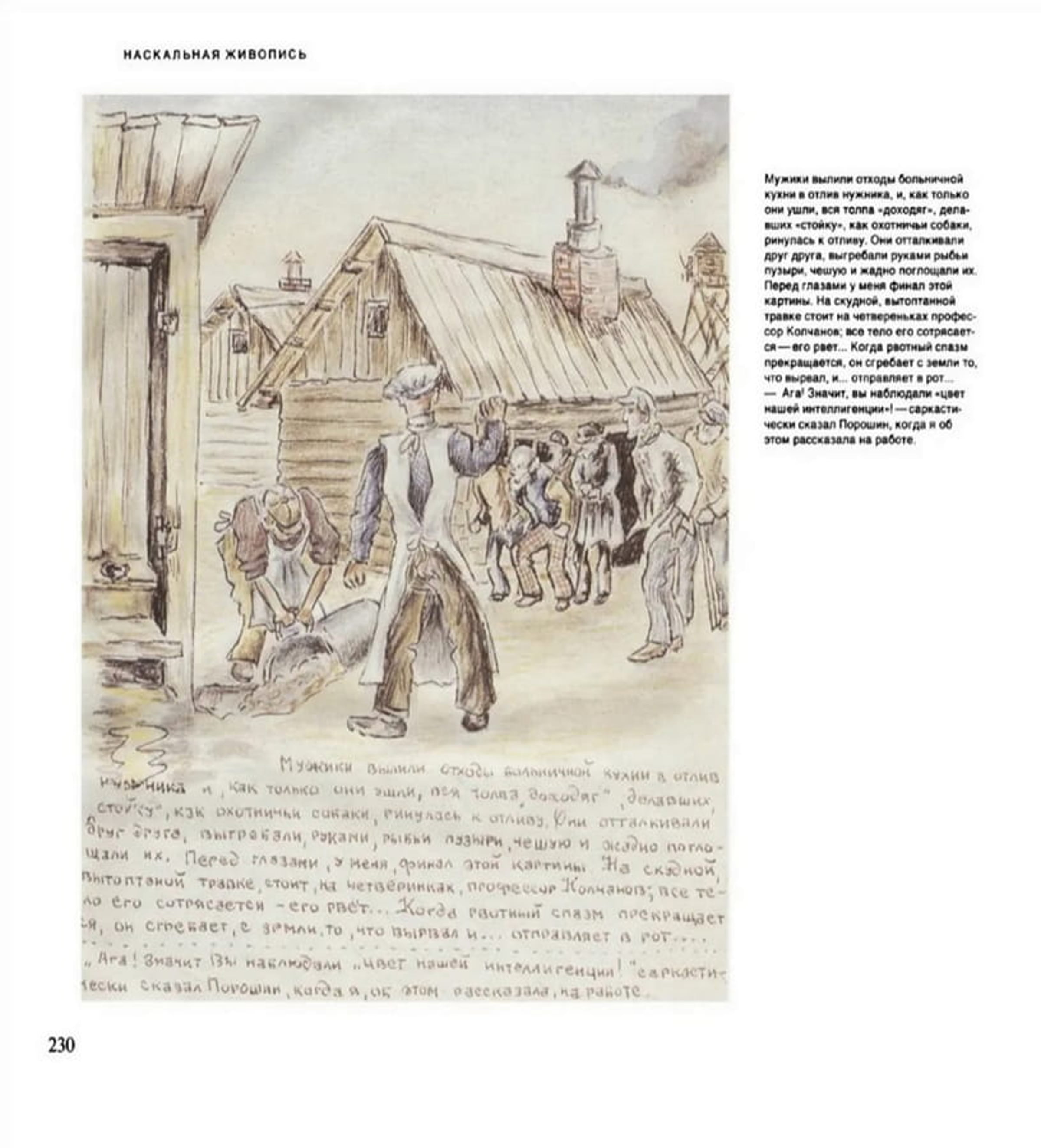 ����������