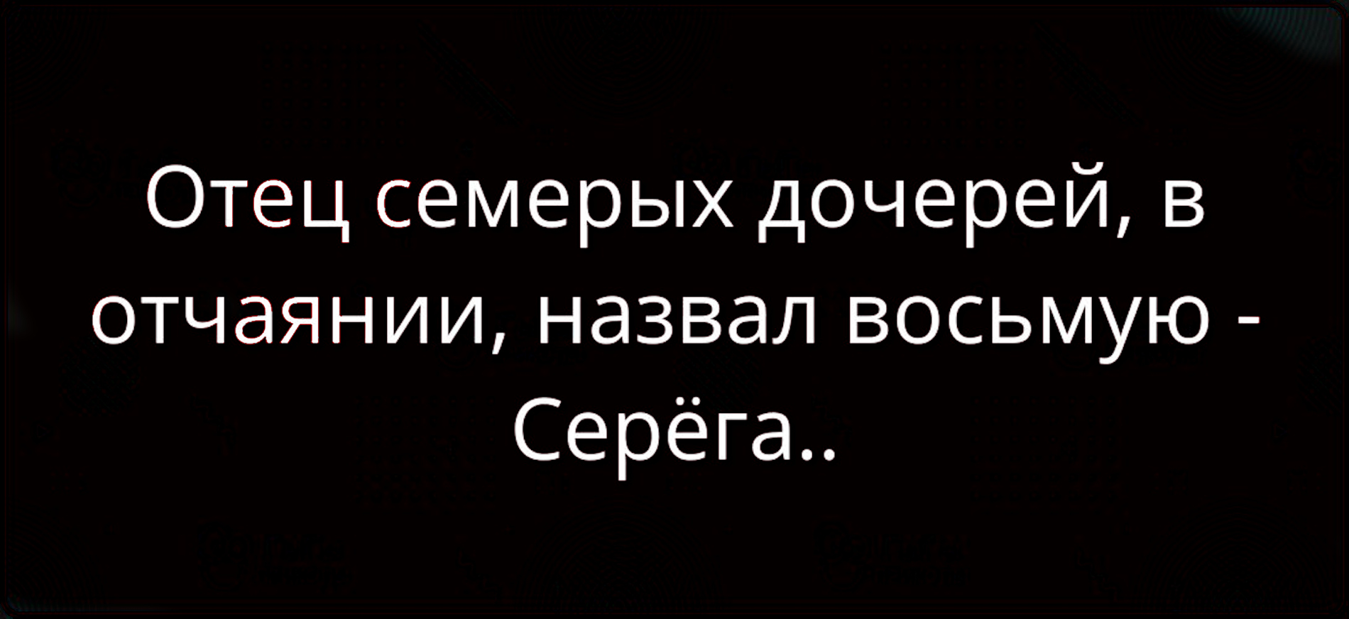 публикация