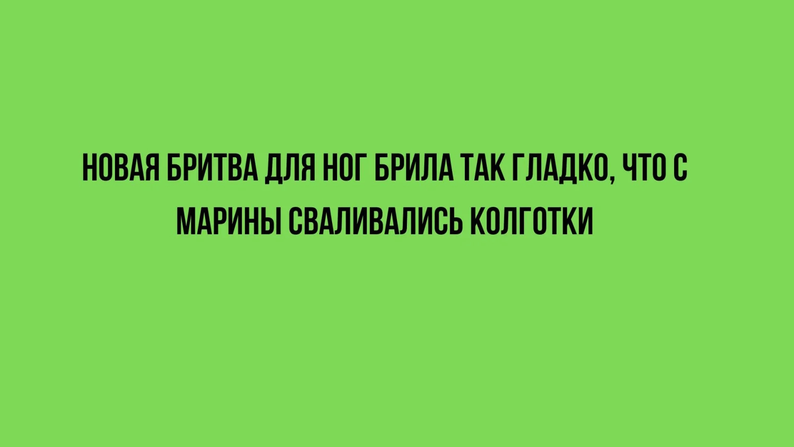 публикация