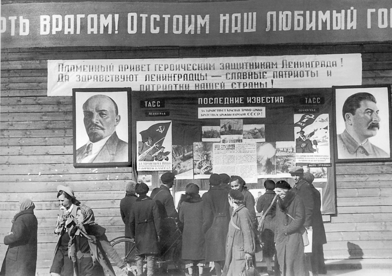 публикация