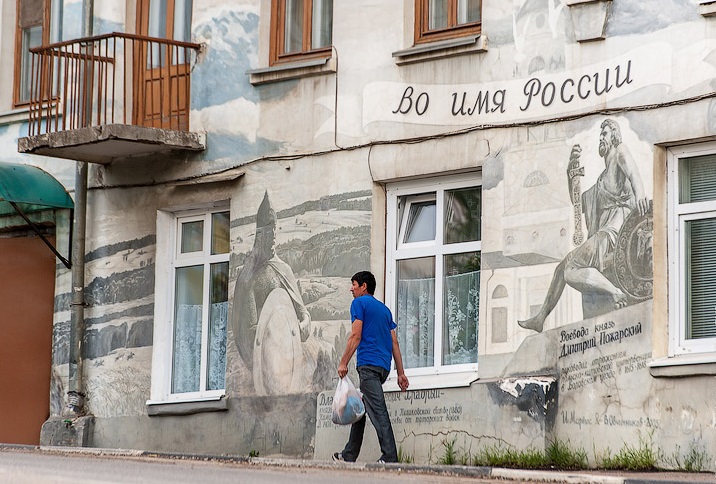 публикация