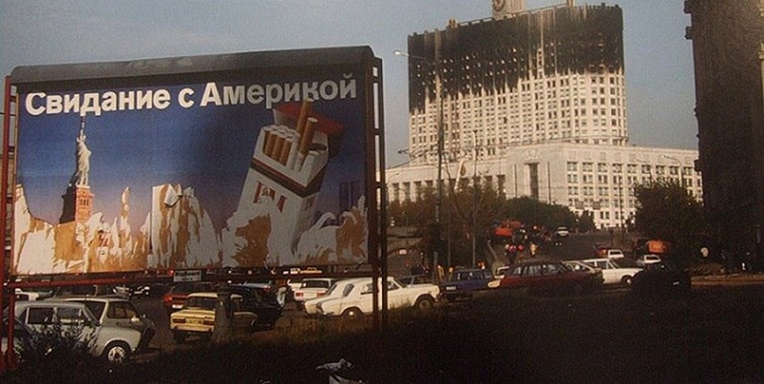 публикация