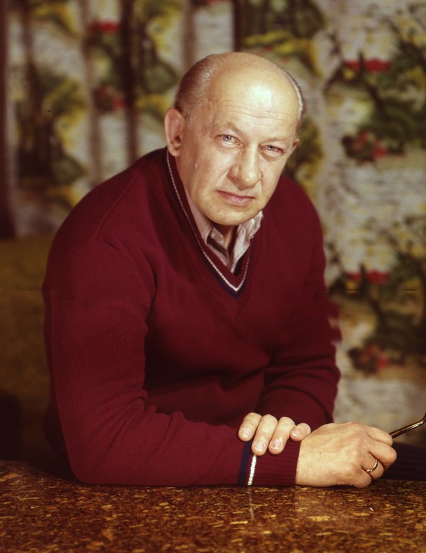 публикация