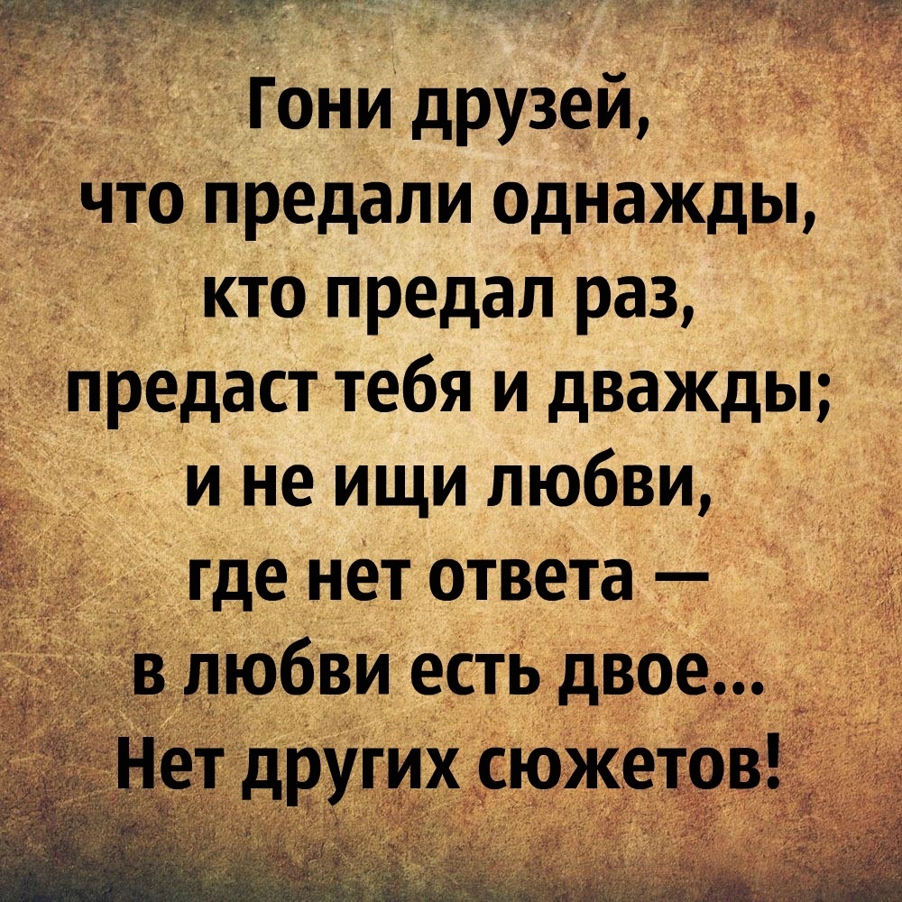 публикация