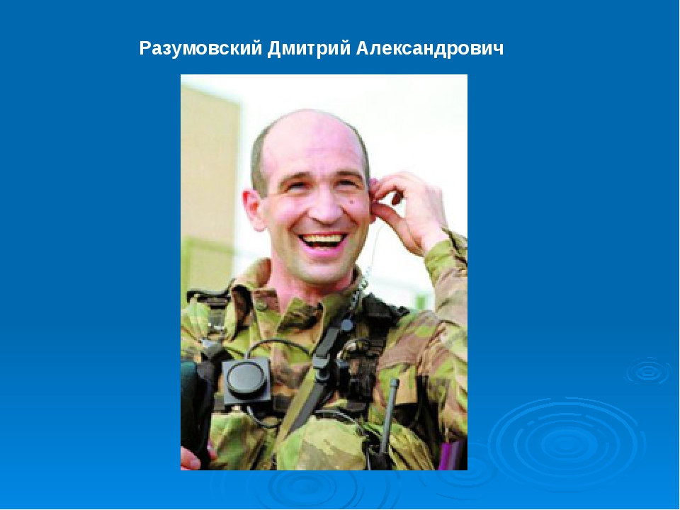 публикация