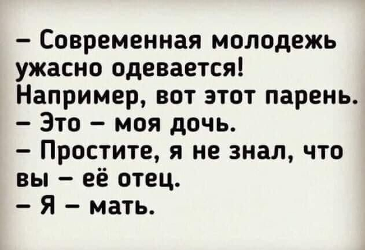 Кликните, чтобы посмотреть в полный размер Кликните, чтобы посмотреть в полный размер