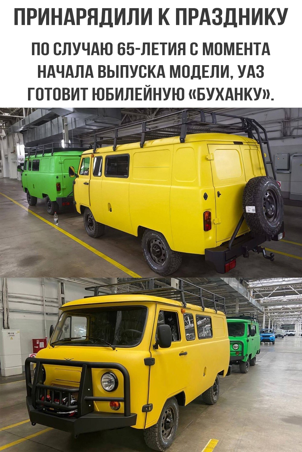 публикация