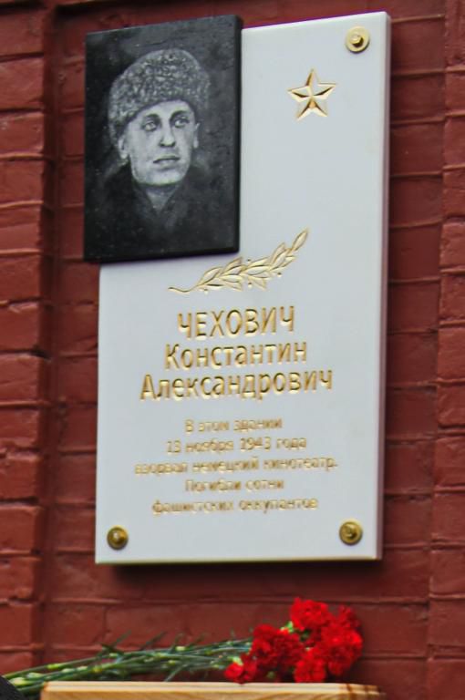 публикация