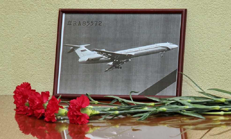 публикация