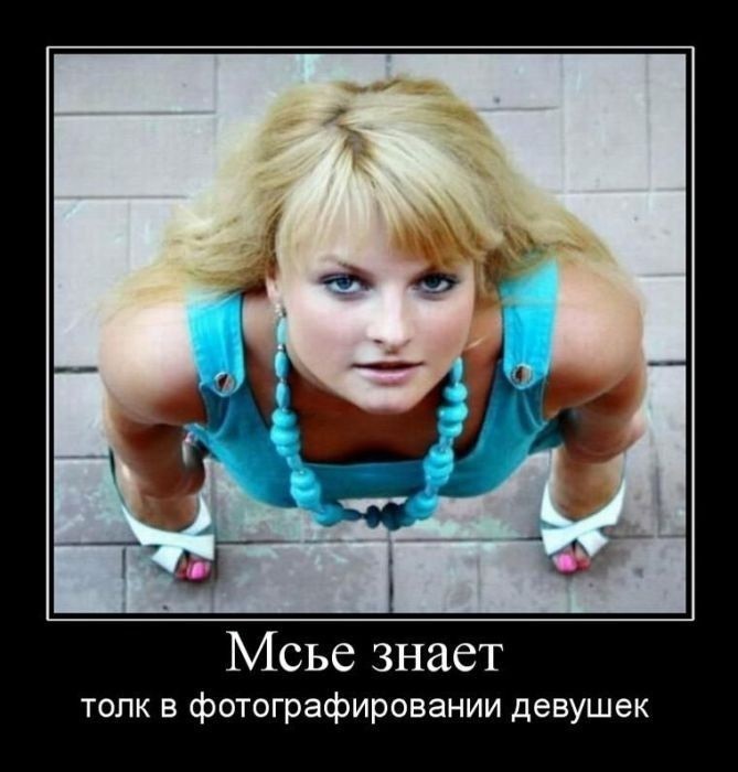 ��������, ����� ���������� � ������ ������