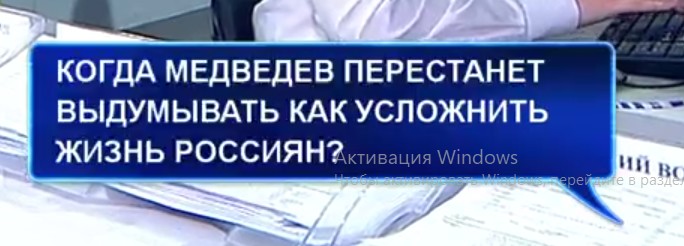 публикация