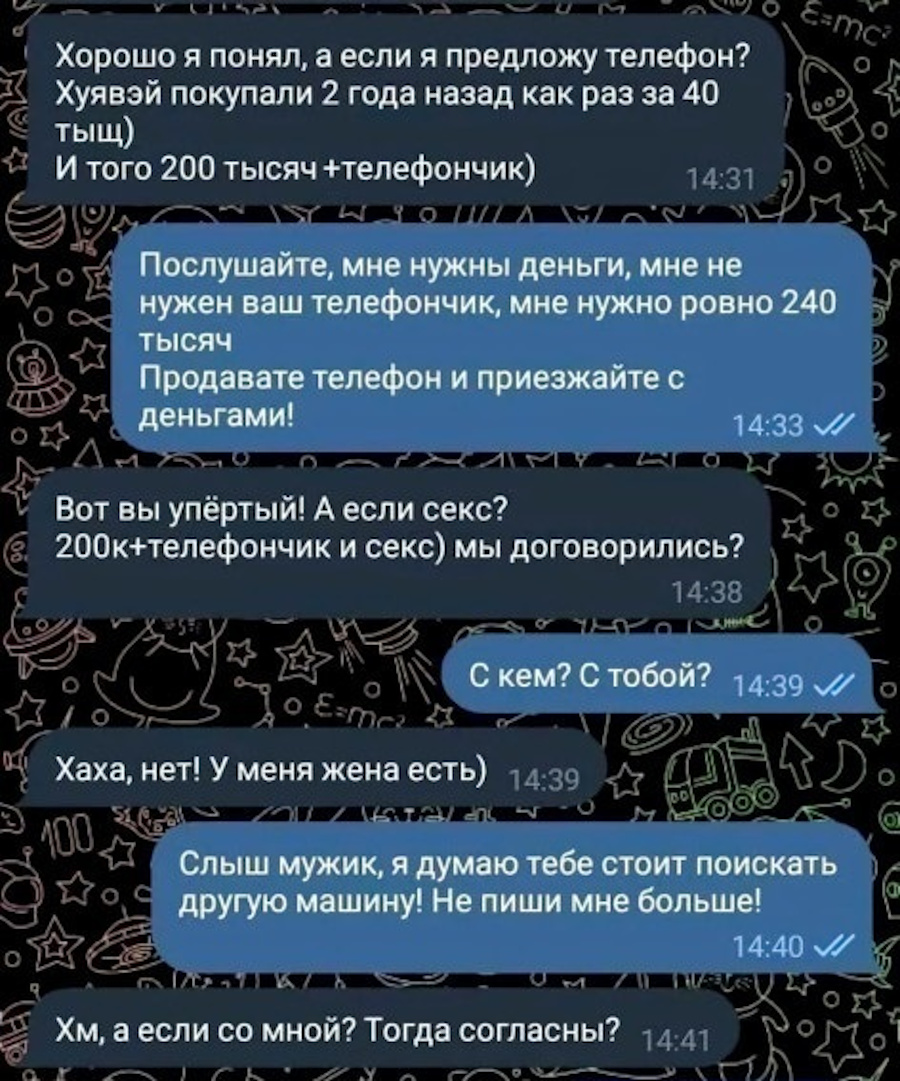 ����������