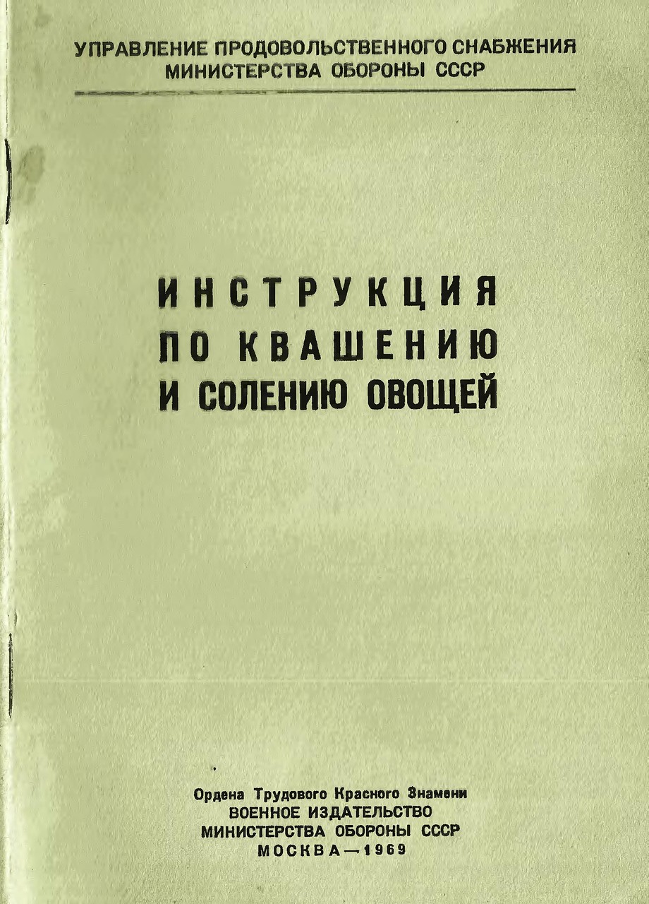 публикация