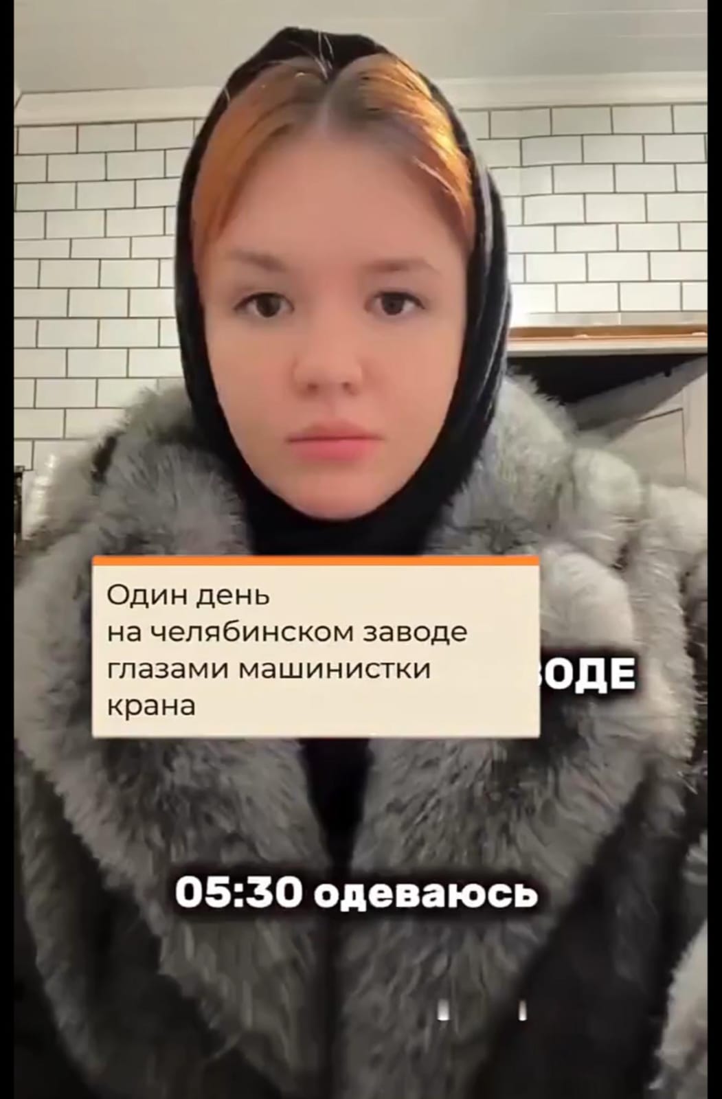 публикация