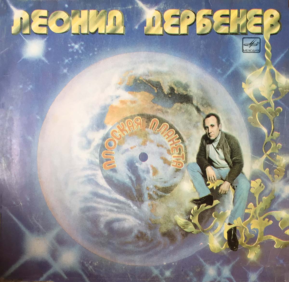 публикация