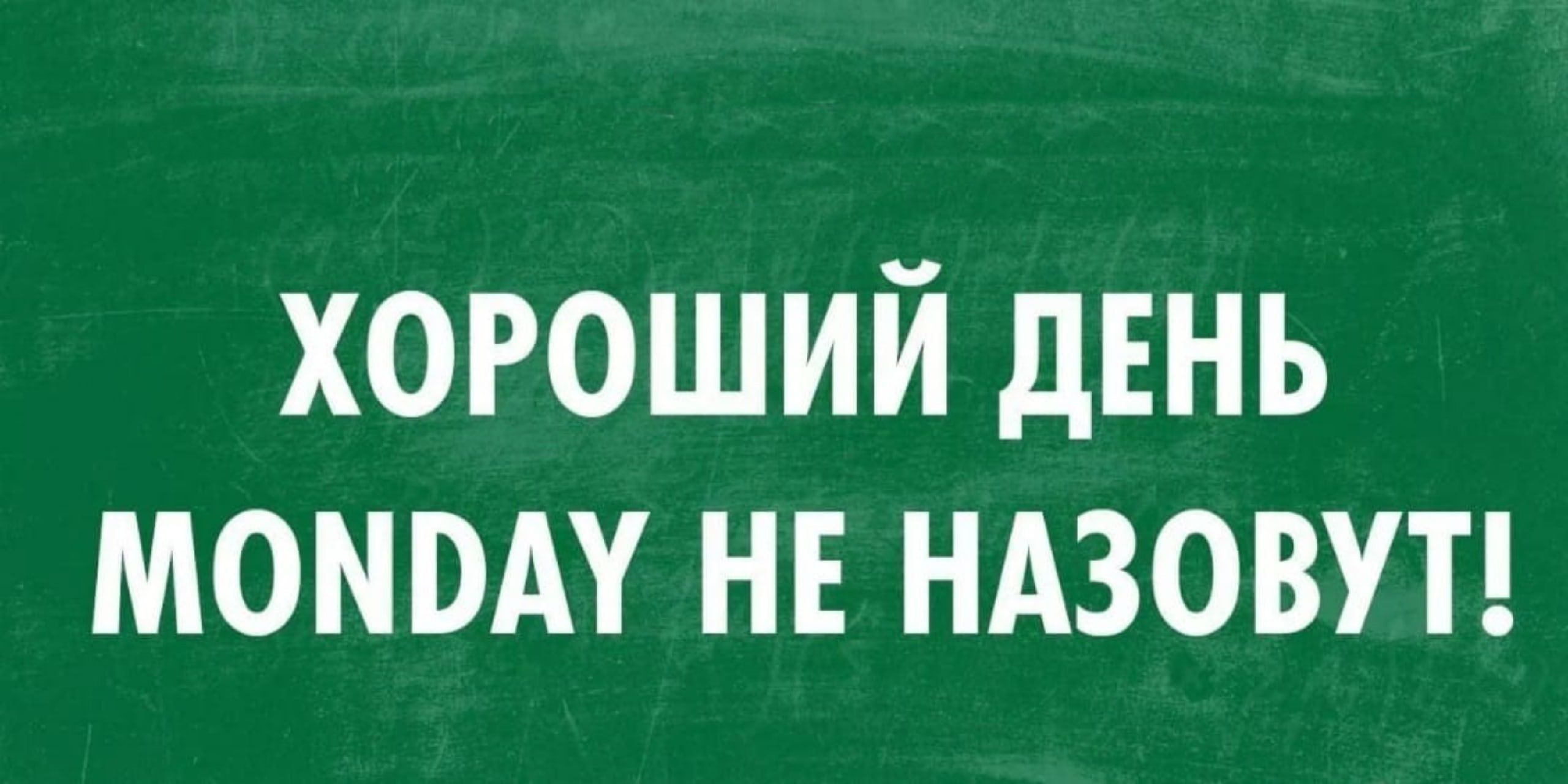 публикация