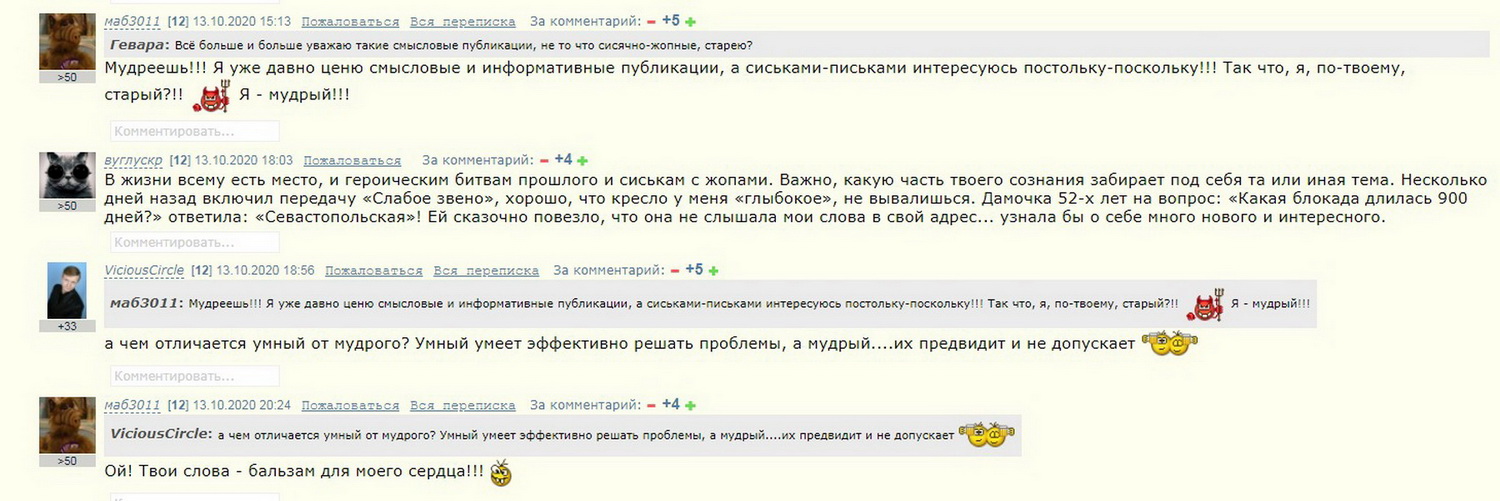 публикация