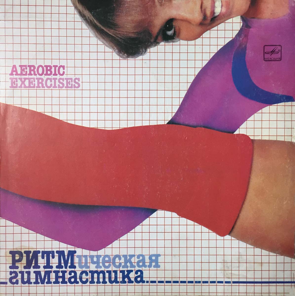 публикация