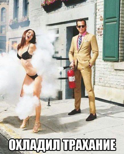 ��������, ����� ���������� � ������ ������