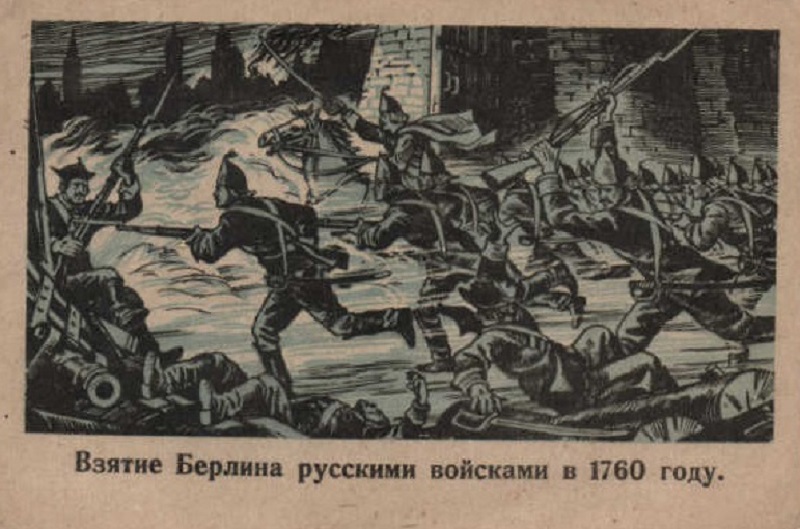 публикация