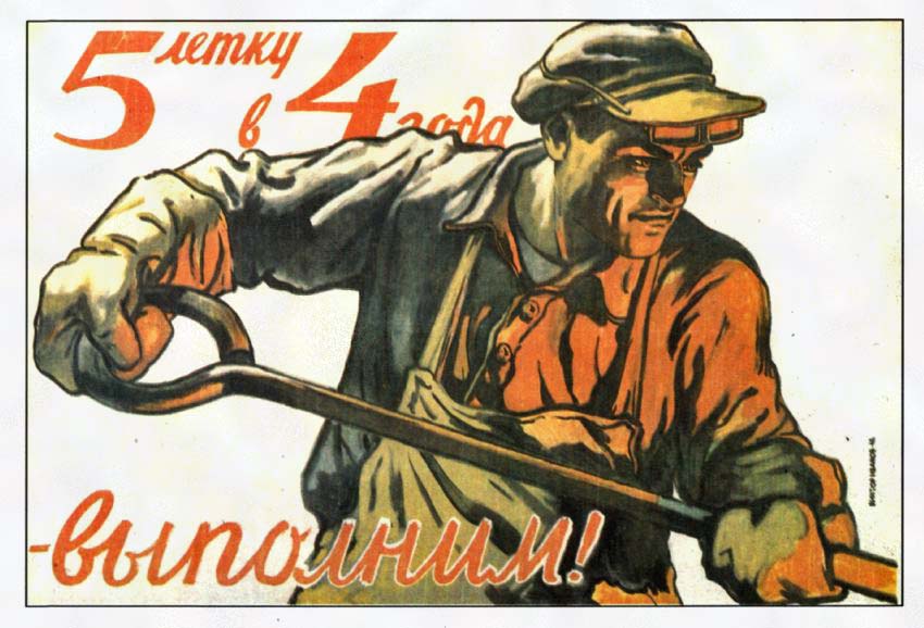 публикация