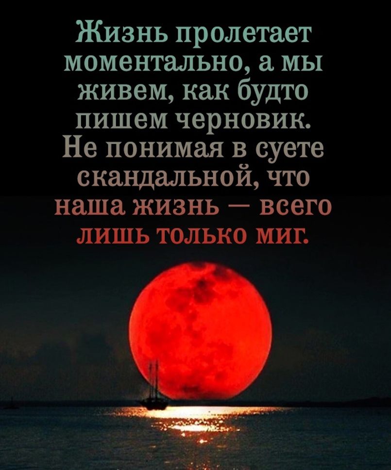 публикация