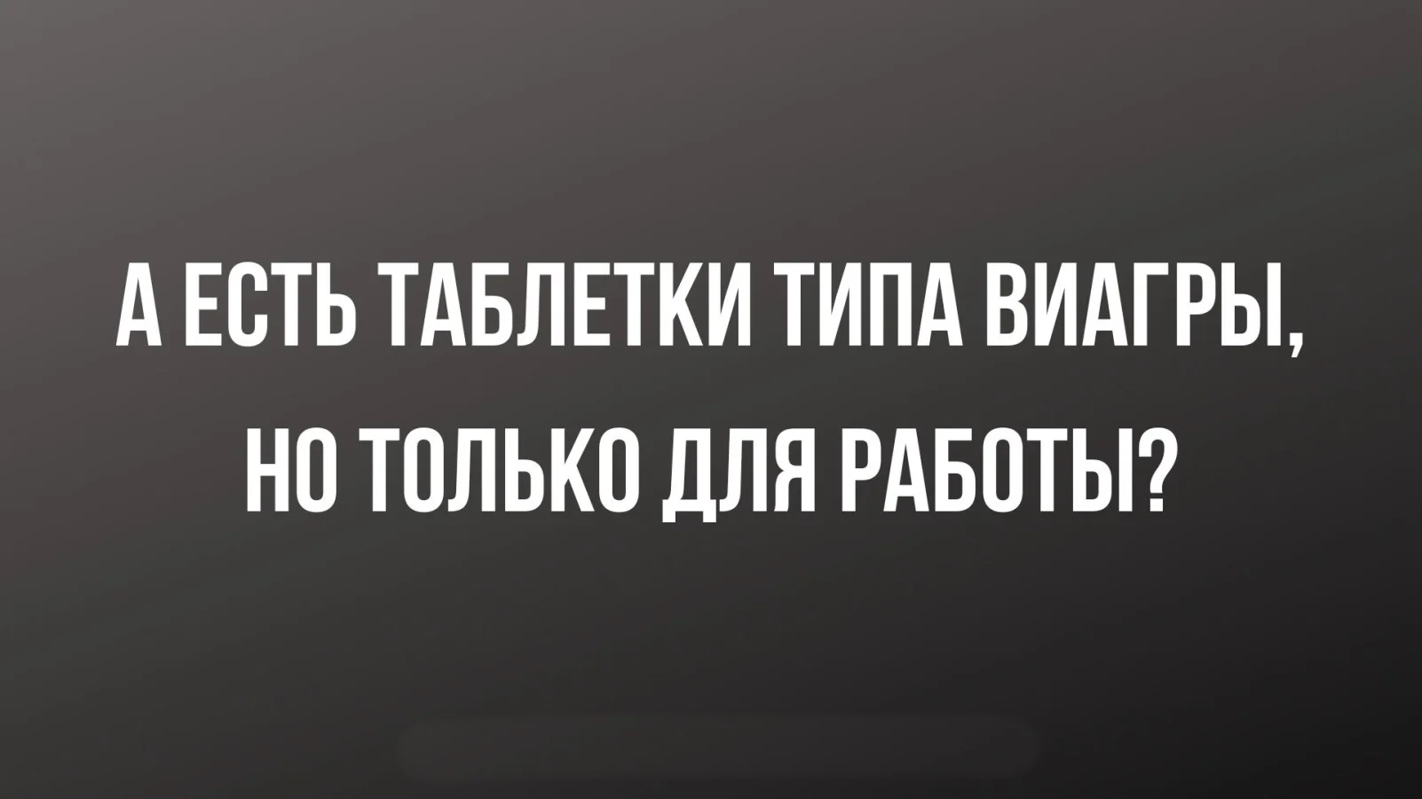 Кликните, чтобы посмотреть в полный размер Кликните, чтобы посмотреть в полный размер