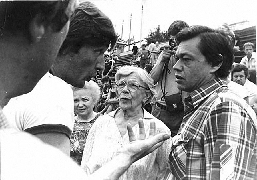 публикация