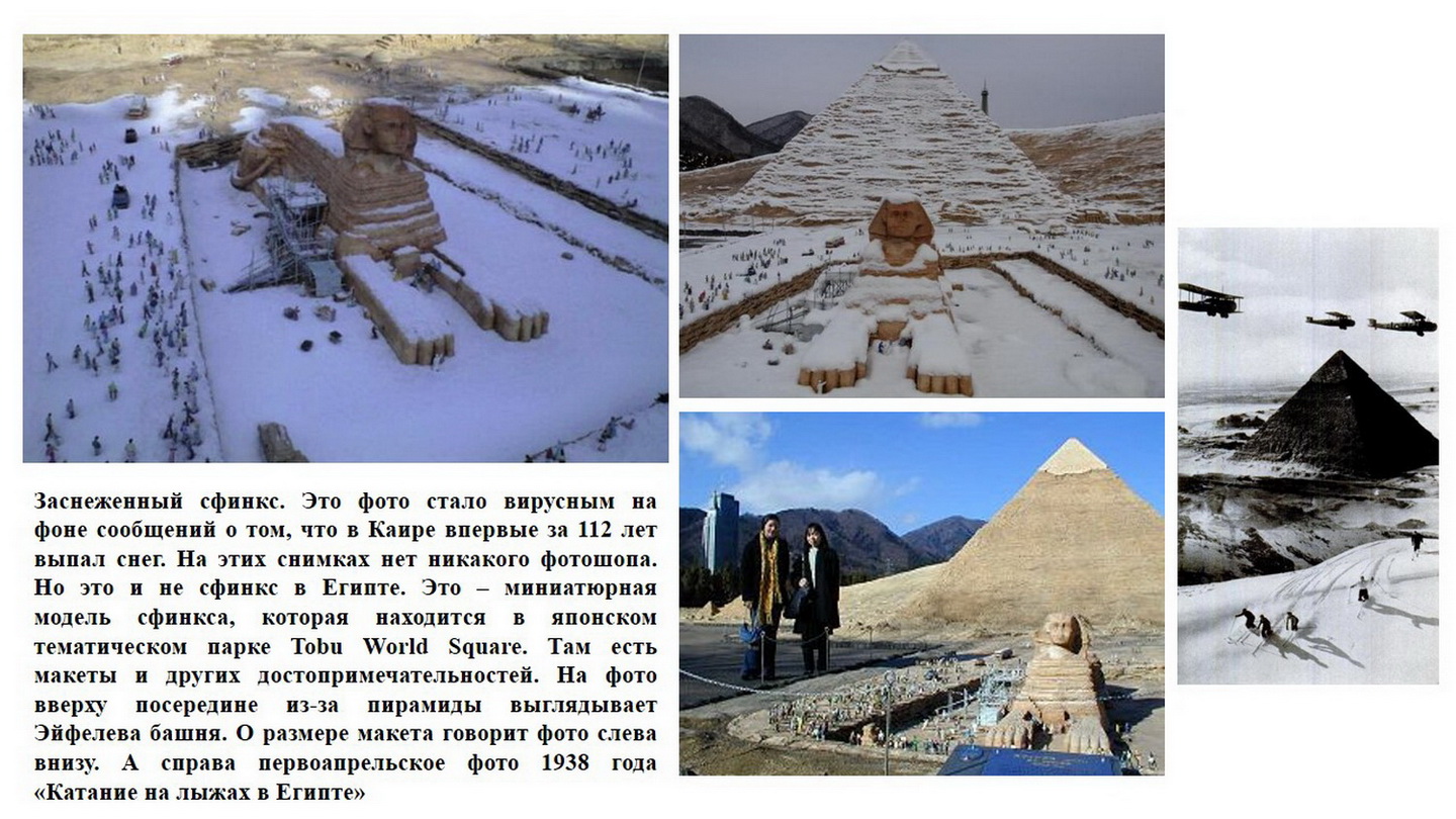 публикация