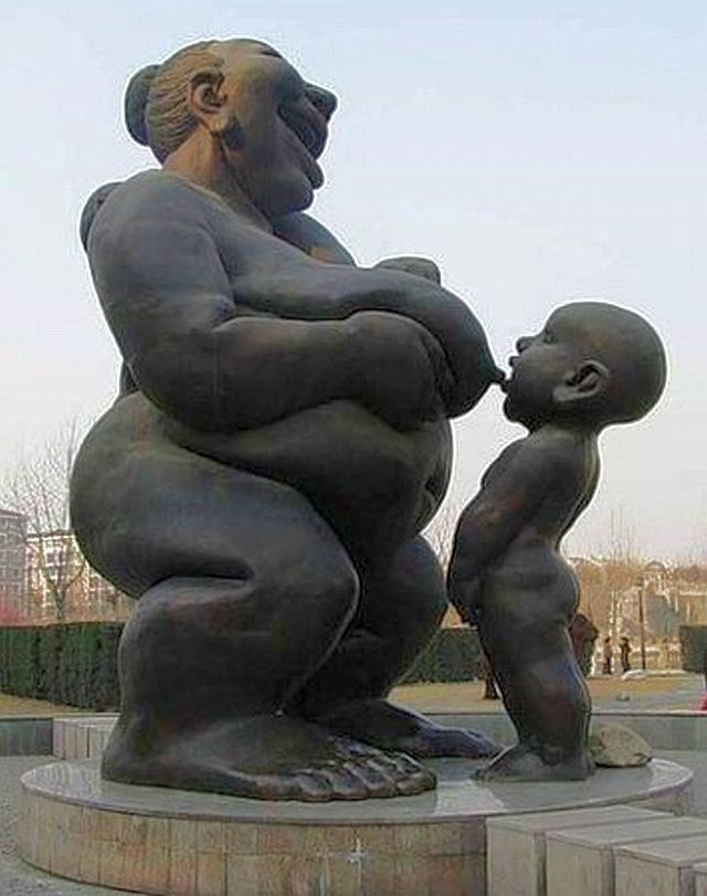 публикация