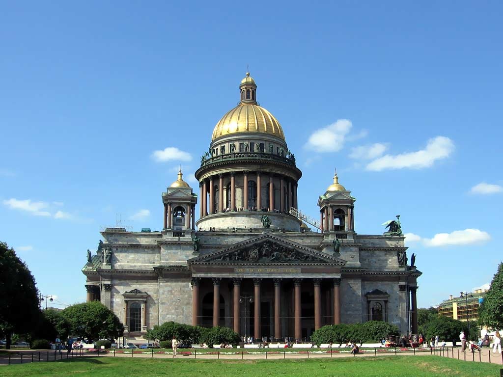 публикация