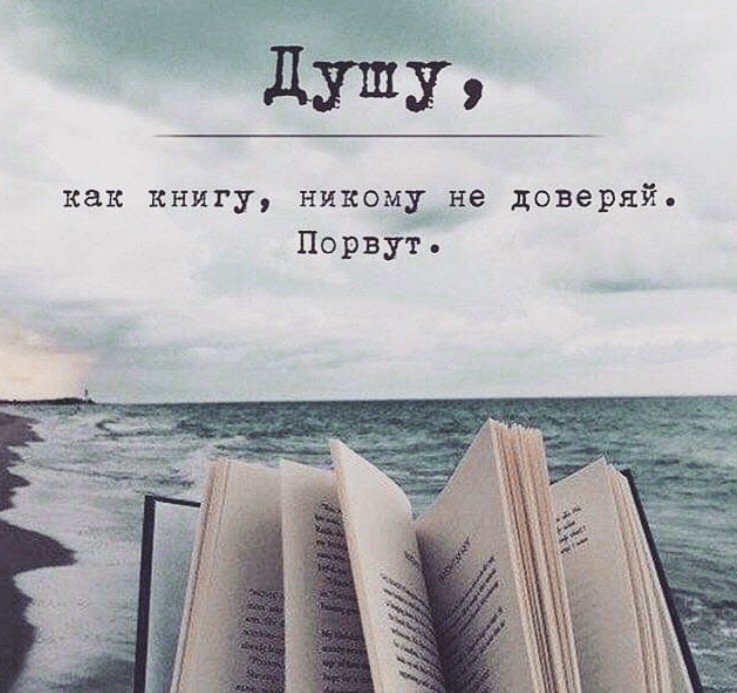 публикация
