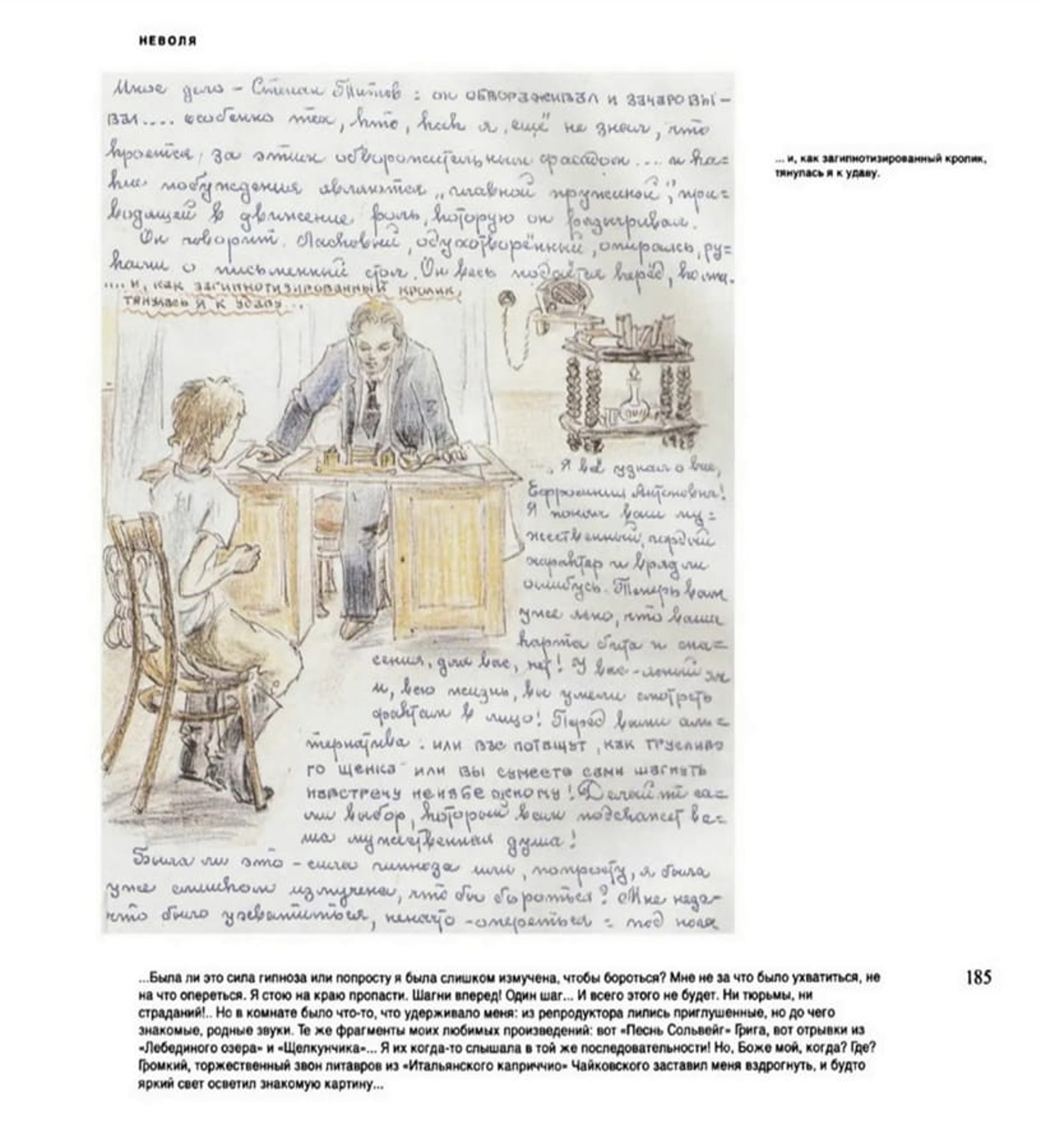 ����������