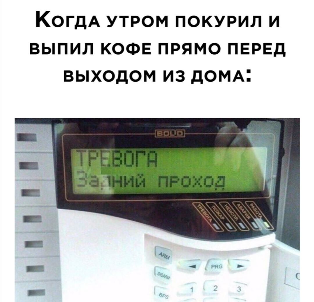 ��������, ����� ���������� � ������ ������