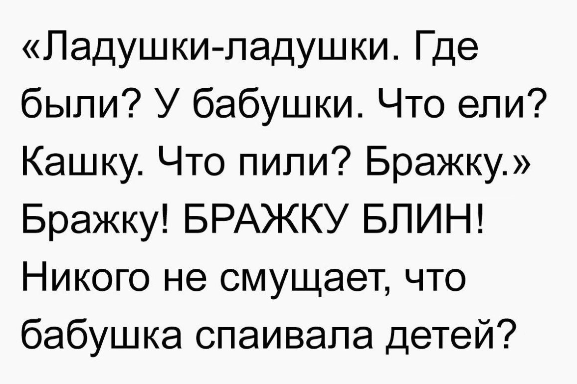 ��������, ����� ���������� � ������ ������