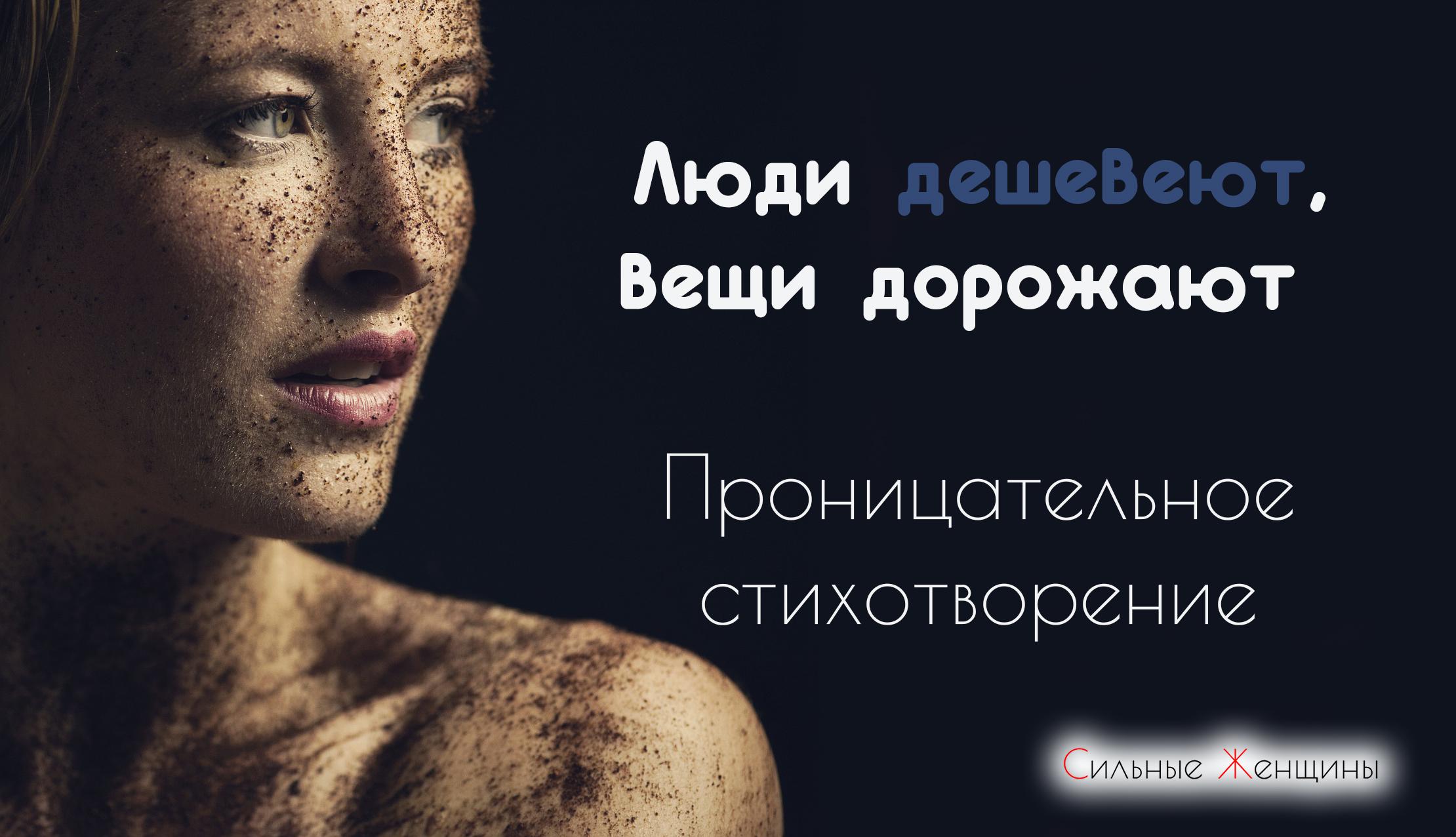 публикация