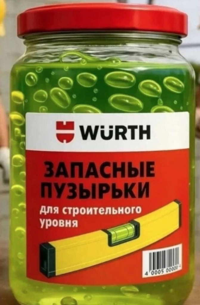 публикация