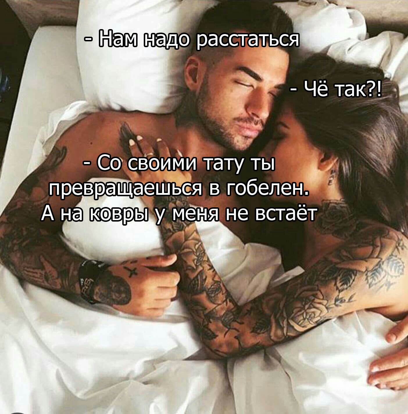 ��������, ����� ���������� � ������ ������