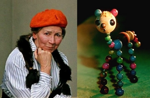 публикация