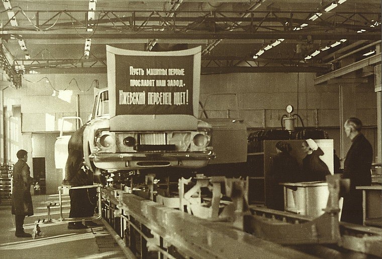 публикация