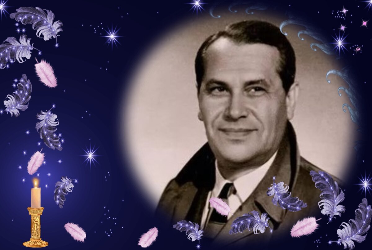 публикация