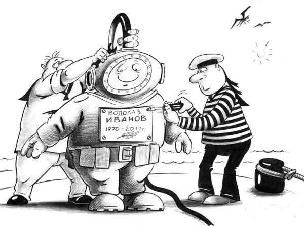 ����������