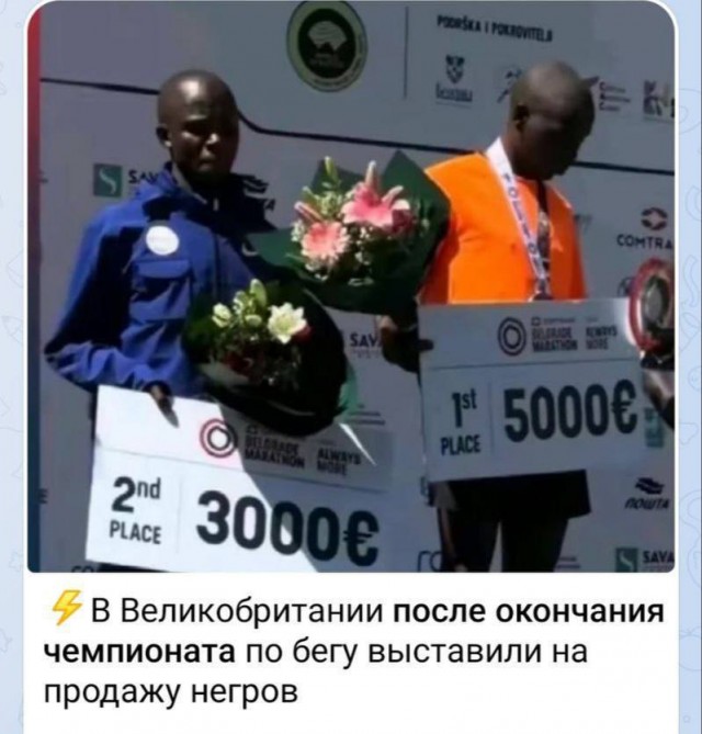 ��������, ����� ���������� � ������ ������