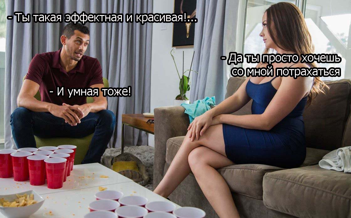 ��������, ����� ���������� � ������ ������