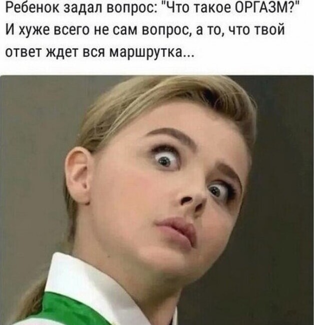 ��������, ����� ���������� � ������ ������