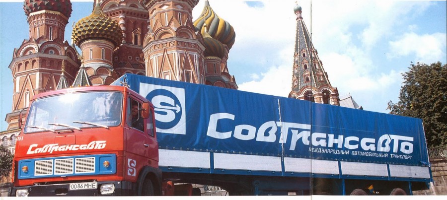 публикация